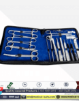 Lab Dissection Kit 15 pcs - 2