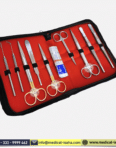 Science Dissection Kits 10 pcs - 3
