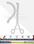 Buy Braun Intestines Urology-245 mm