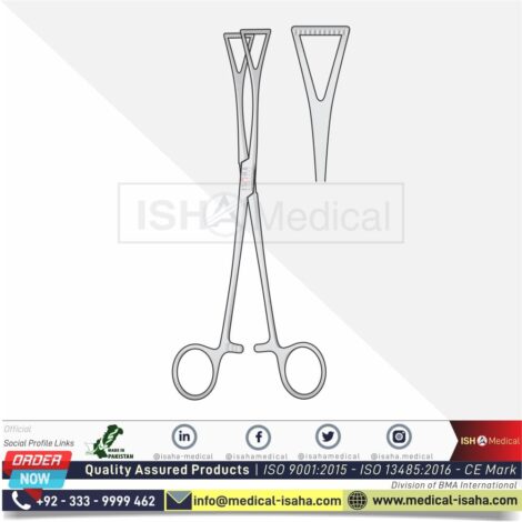 Buy Duval Intestines Urology-185 mm