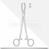 Littlewood Uterine Forceps 185 mm