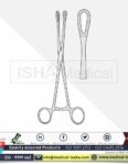 Buy Rampley Cotton and Swab Forceps-180 mm