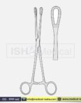 Handmade Rampley Cotton and Swab Forceps-180 mm