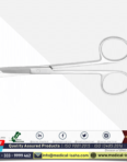 Buy Spencer Stitch Scissors, 5 inch, stainless steel